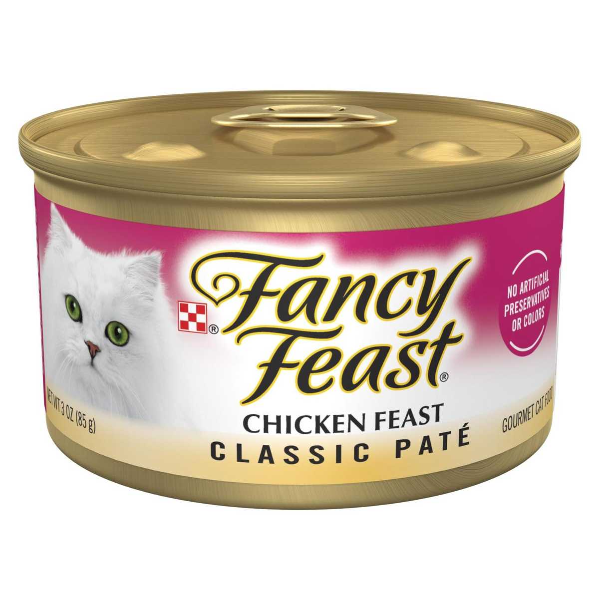 Pure Harmony Grain Free Beef Recipe with Vegetable Wet Cat Food 3 oz Delivery Near Me Doordash