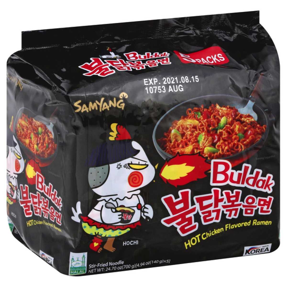 Samyang Buldak Carbonara Hot Chicken Flavor Ramen Noodles 130g Unique -  Price History