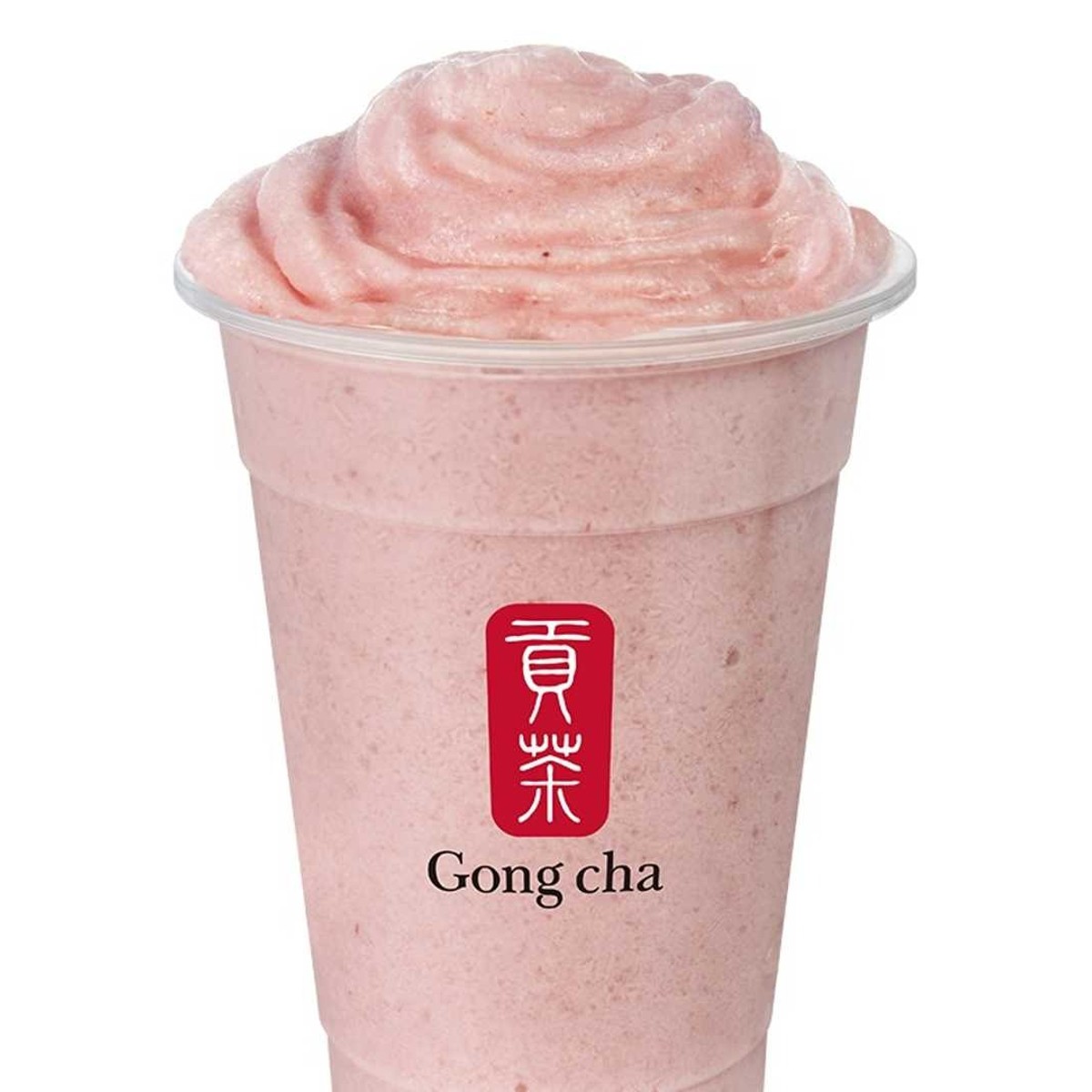 Order GONG CHA Quincy MA Menu Delivery Menu Prices Quincy