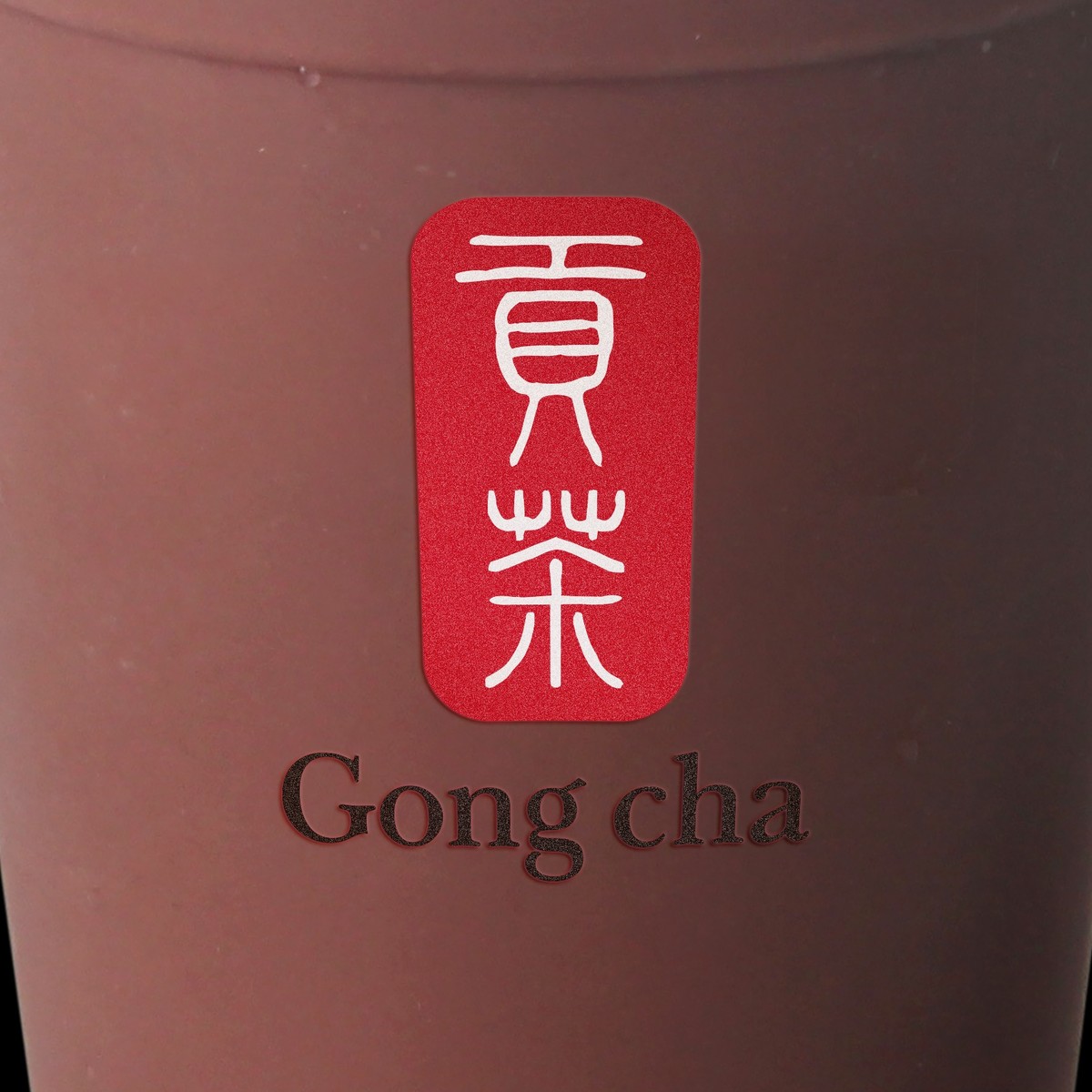 Gong cha Fuji Teriyaki 12058 Cherry Hill Road Order Pickup and