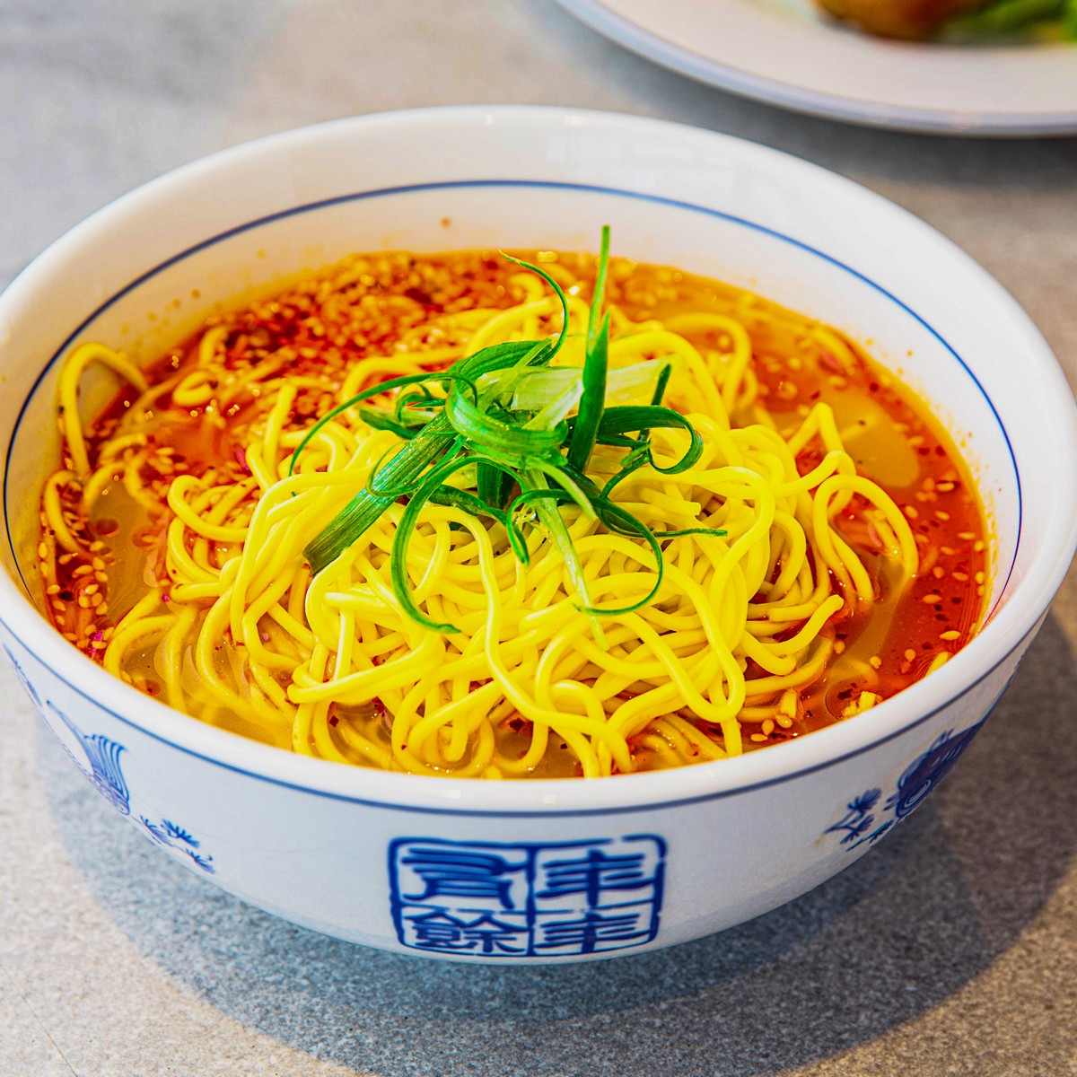 Order HEY NOODLES 嘿小面- Mississauga, ON Menu Delivery [Menu & Prices] |  Mississauga - DoorDash