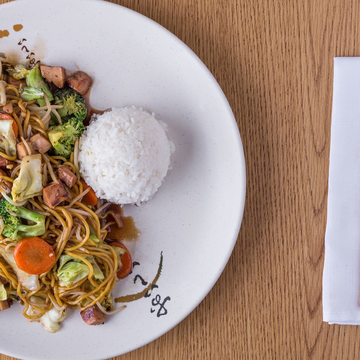 House Special Teriyaki Chicken Yakisoba