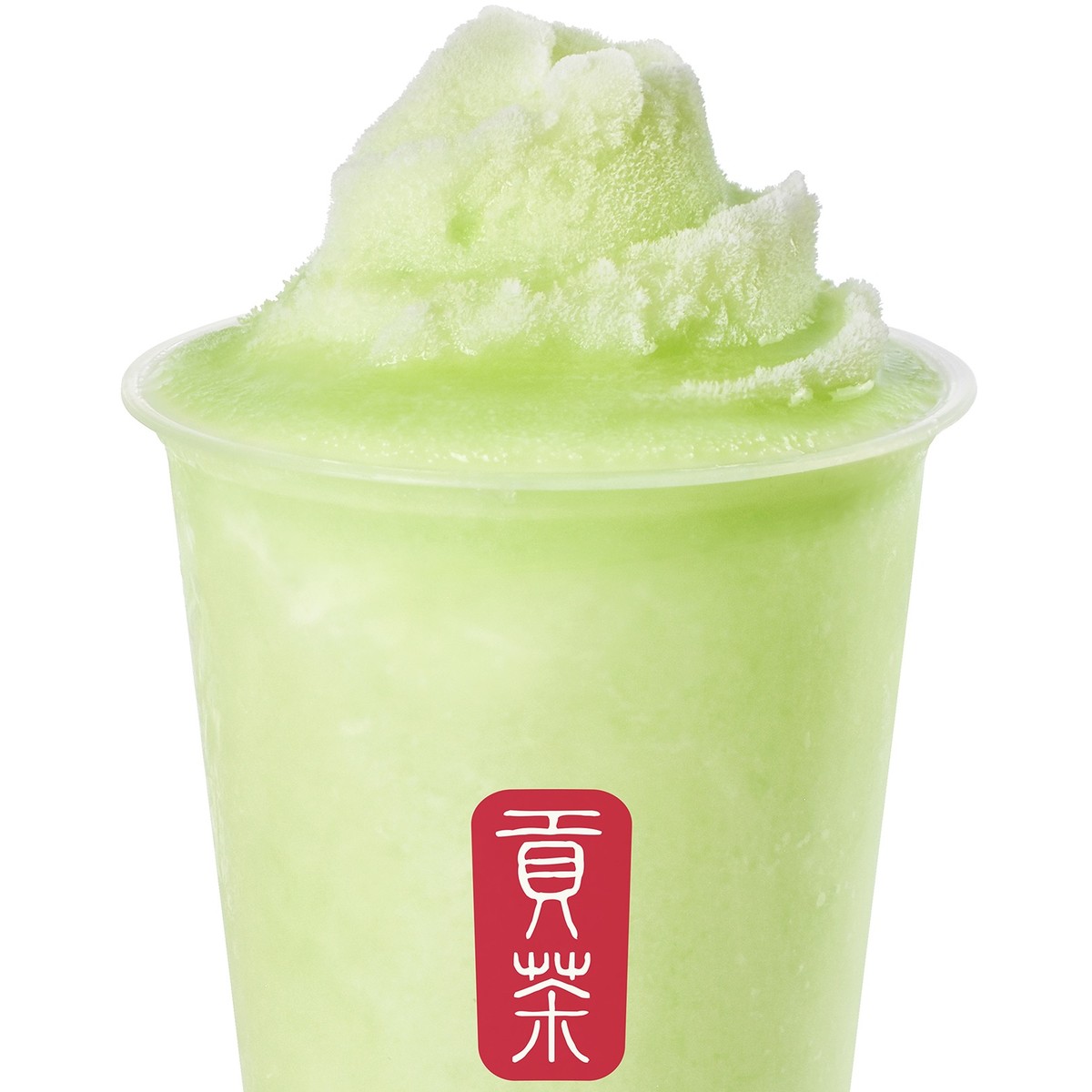 Order GONG CHA Ellicott City MD Menu Delivery Menu Prices