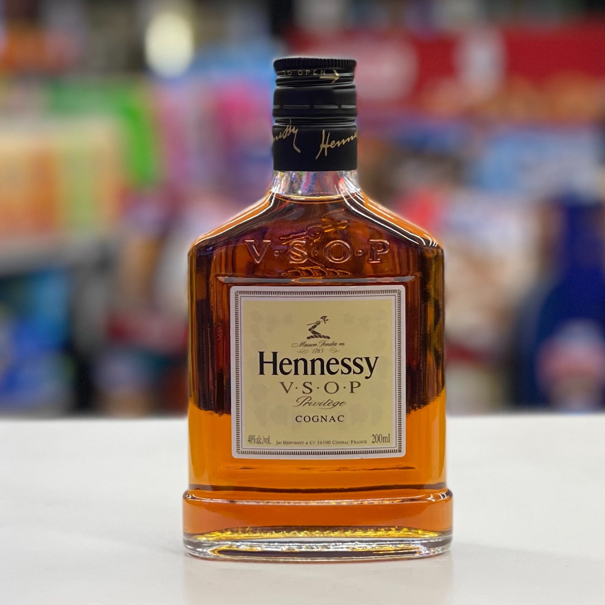 Hennessy Cognac Vsop Privilege - 200 ml bottle