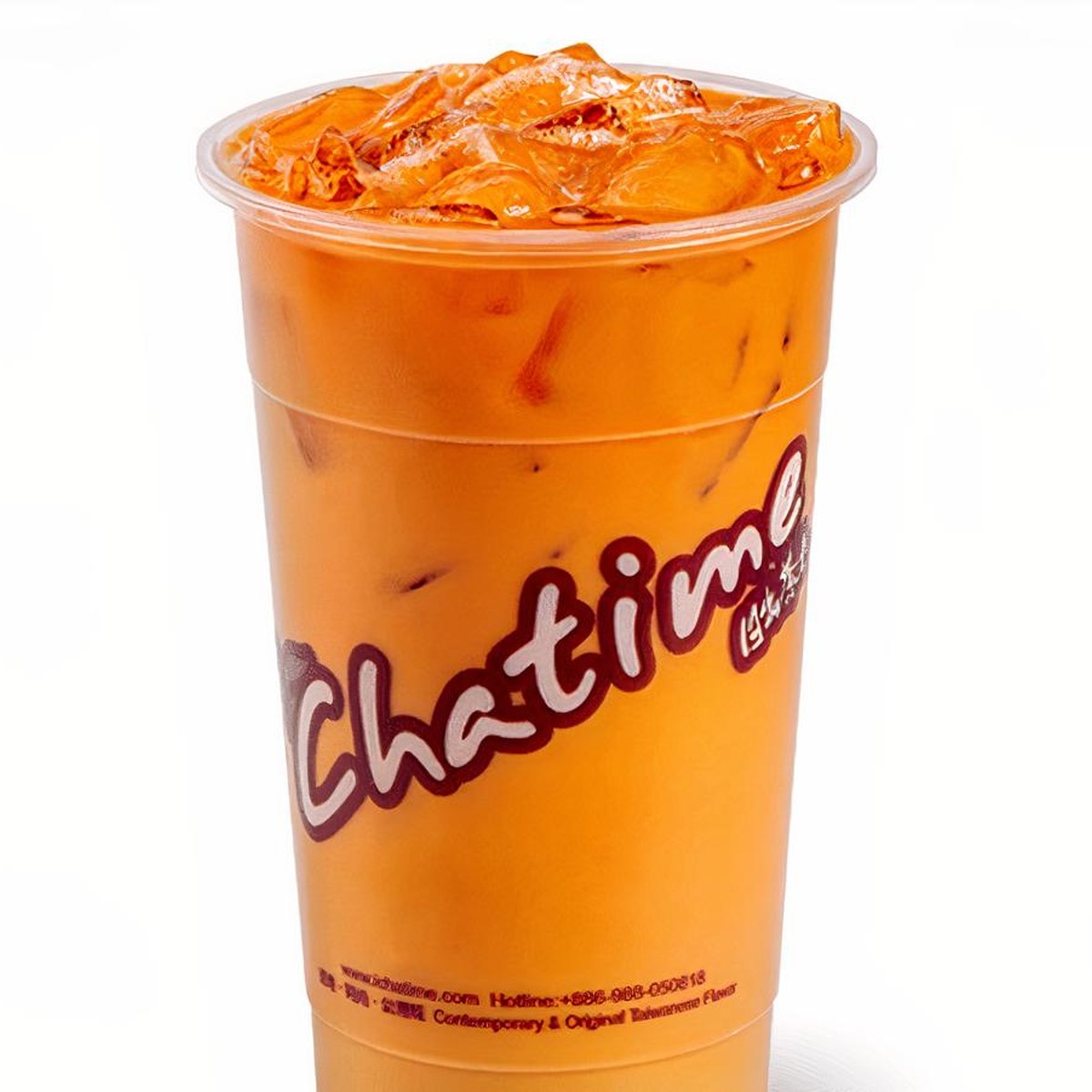 Chatime Canada 日出茶太 - 3 drinks in 1?? The debut of our