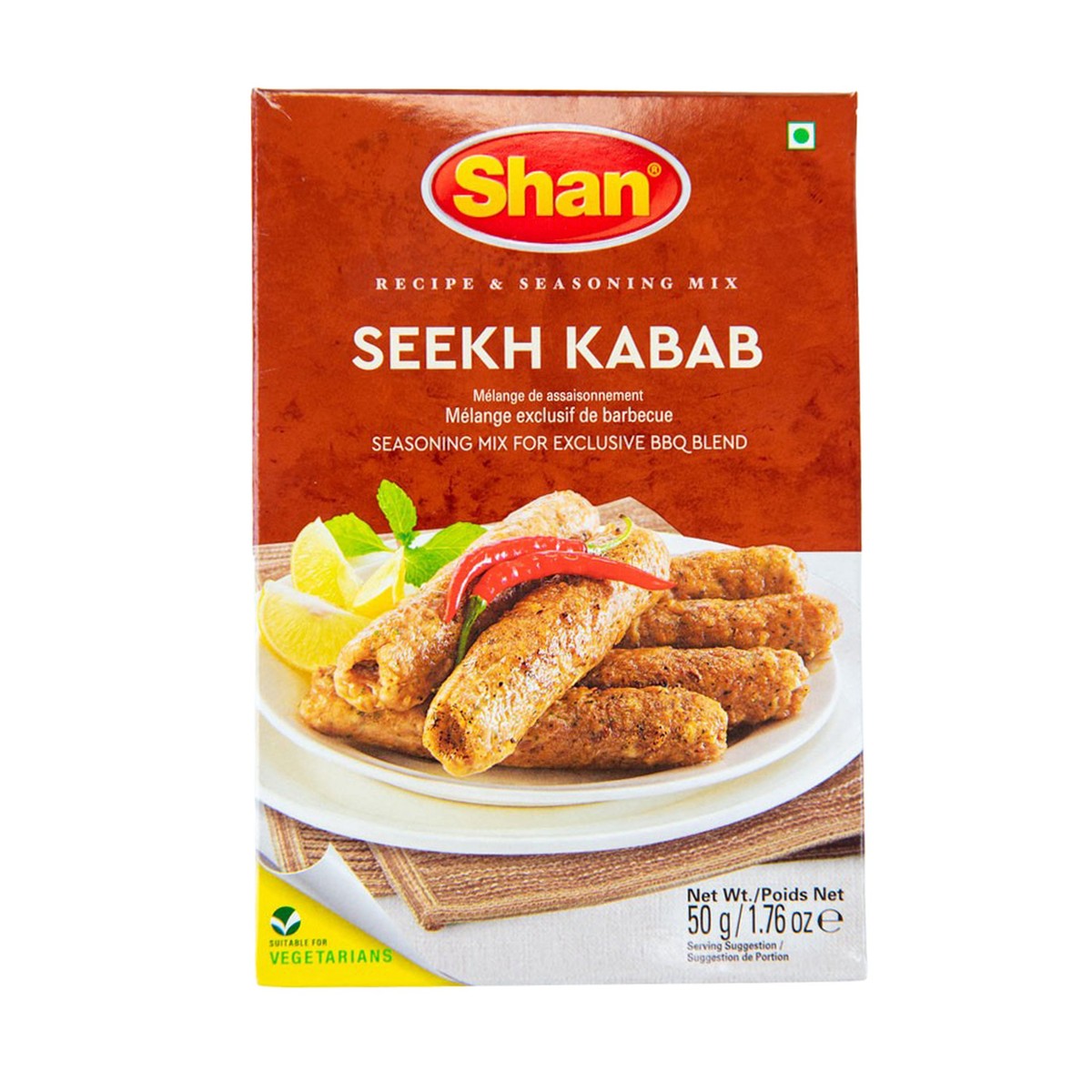 SHAN MASALA KUNNA MATKA GOSHT 50 GM