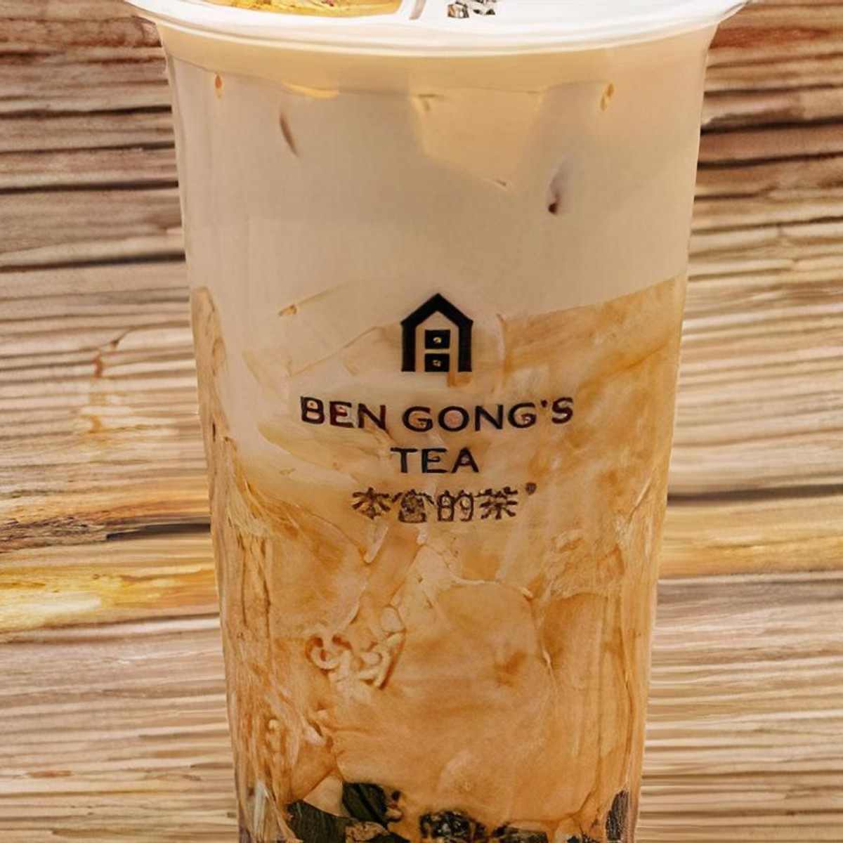 Order BEN GONG S TEA WALNUT Walnut CA Menu Delivery Menu