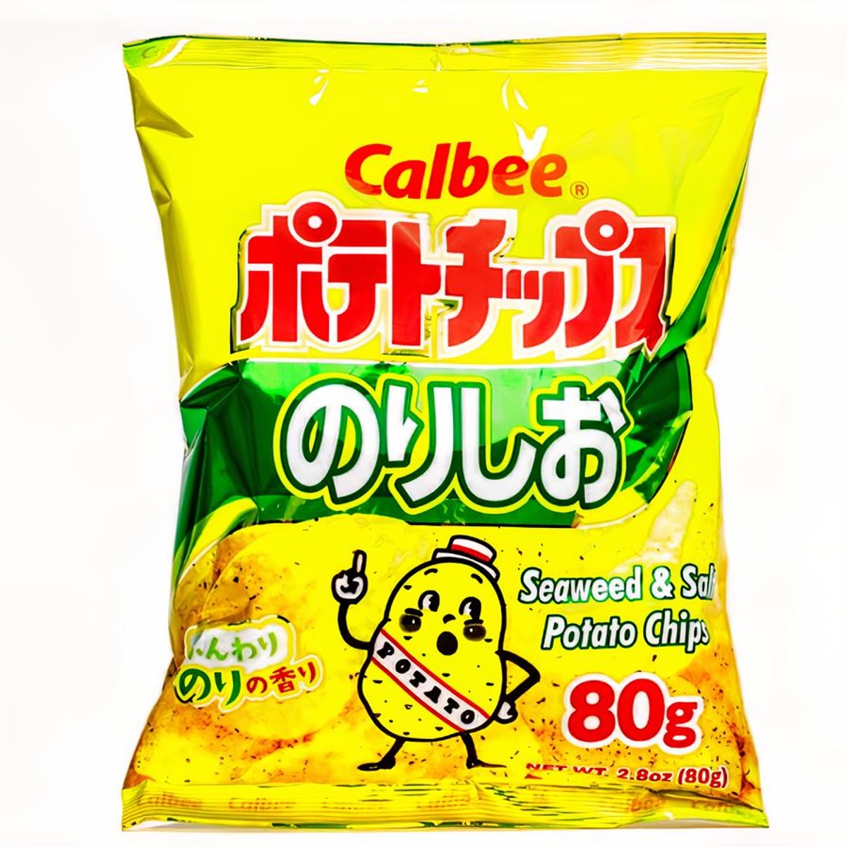 Calbee Takoyaki Ball -Corn Snacks 3.17oz / 90g 