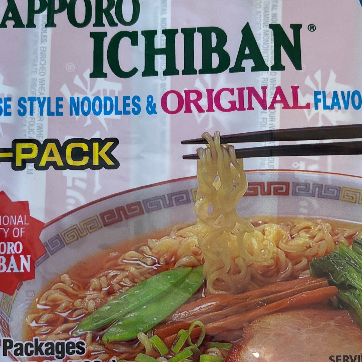 Mama Shrimp Tom Yum Flavor Instant Ramen - 3.17 oz (90 g) - Well Come Asian  Market