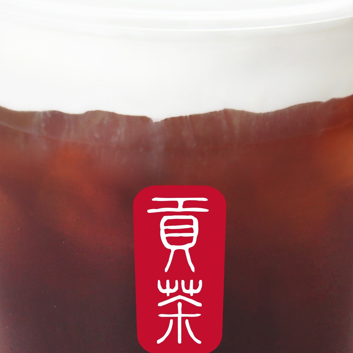 Order GONG CHA Cranston RI Menu Delivery Menu Prices