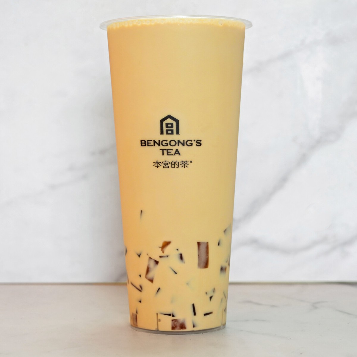 Order BEN GONG S TEA WALNUT Walnut CA Menu Delivery Menu