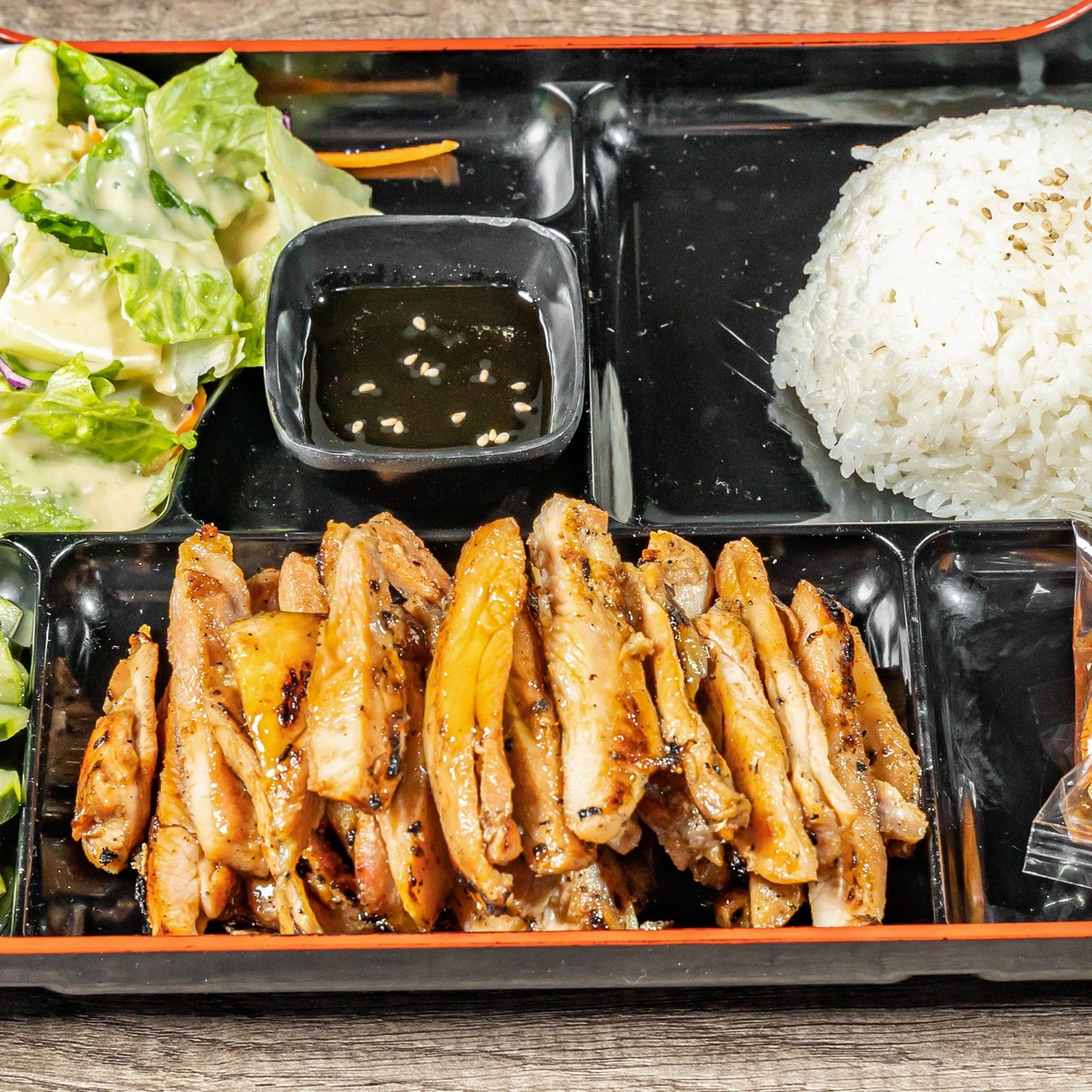 Rice Boy Bento Box