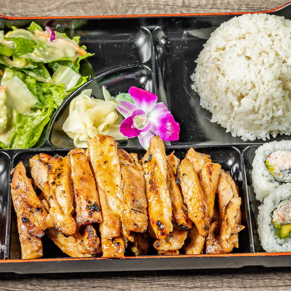 6+ Bento Box 65Th