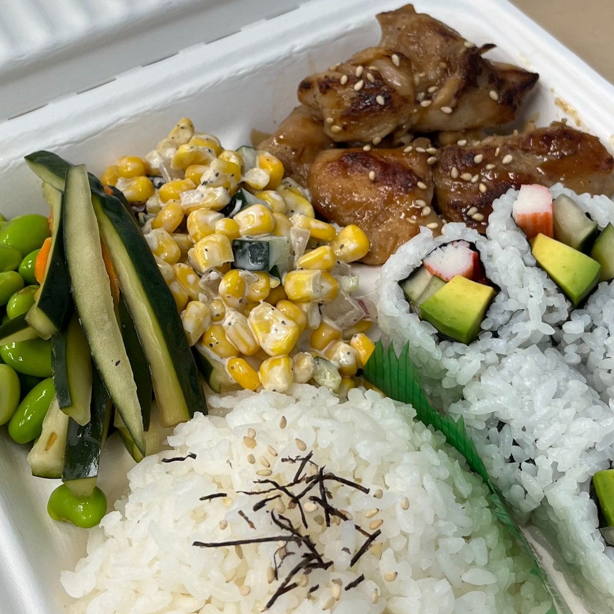 Order MR. BENTO - Johns Creek, GA Menu Delivery [Menu & Prices]