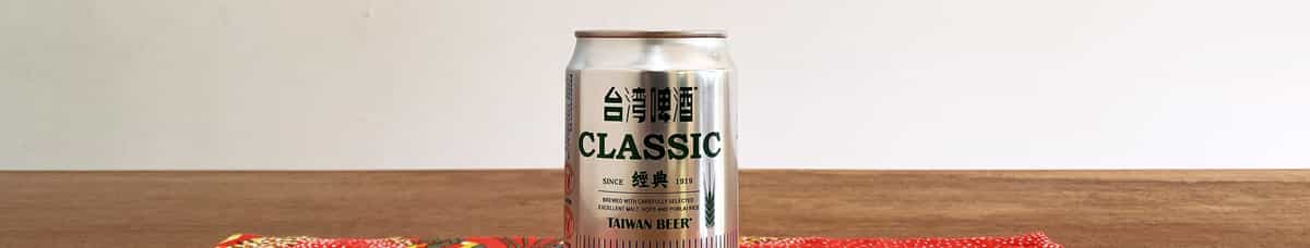 Taiwan Beer Classic