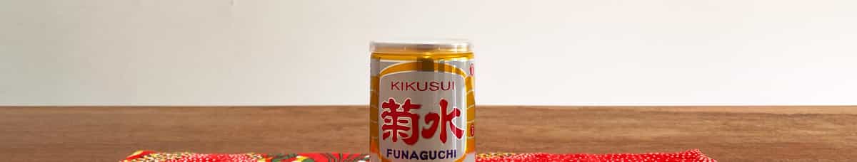 Kikusui Funaguchi Yellow