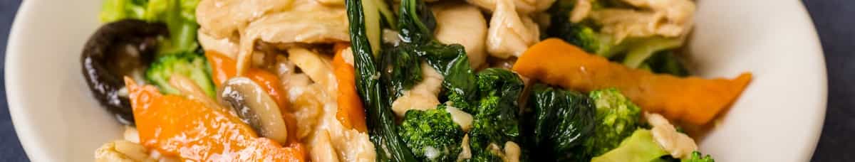 Stir Fried Chicken & Vegetables