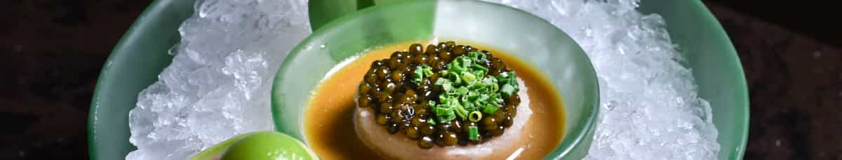 Yellowtail Tartare with Caviar