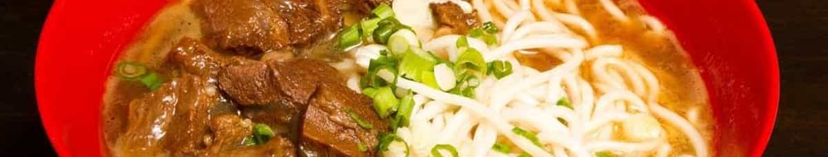 四川牛肉麵 Sichuan Beef Noodle Soup