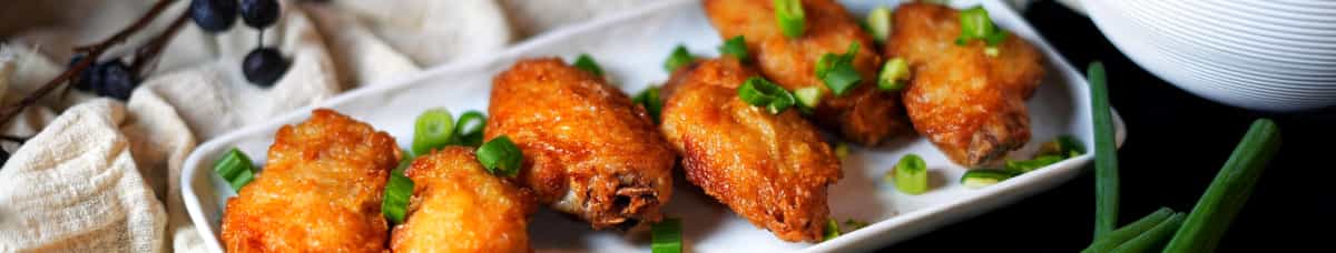 Salt Spicy Chicken Wing(6pc) 椒盐鸡翅