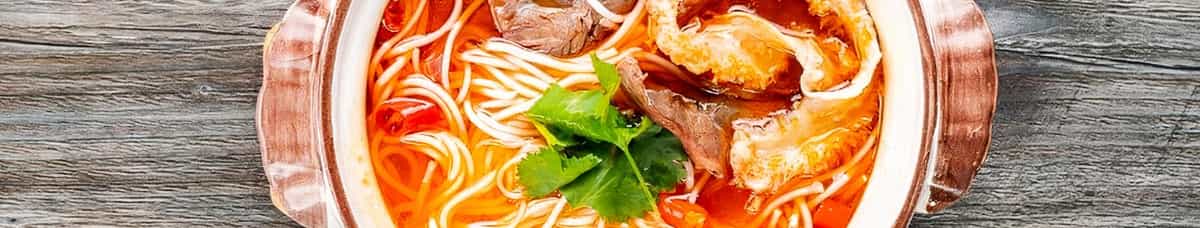 Beef Noodle Casserole砂锅牛杂粉