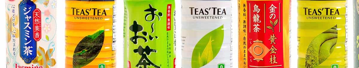 Japanese  Tea bottle