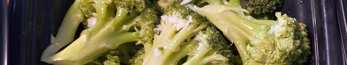 Side of broccoli