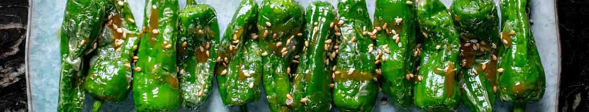 Shishito Peppers with Den Miso