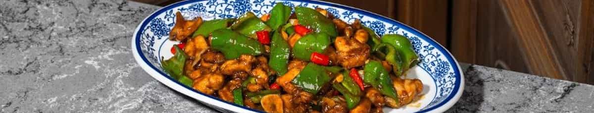 (L) Stir-Fried Chicken w. Asian Pepper 午餐小炒鸡丁