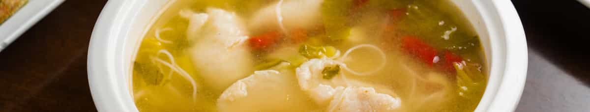 酸菜鱼汤 Fish w/ Pickled Vegetable Soup