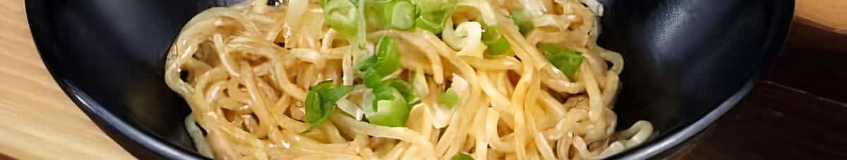 Noodle w/ Onion Soy Sauce 葱油面