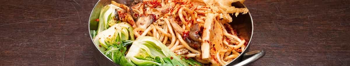 Many Mushroom Beijing Noodle (Vegan)