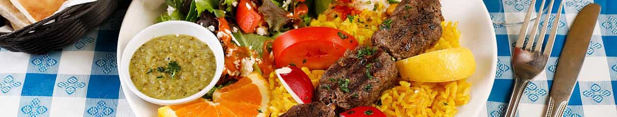 Beef Kafta Kebab Lunch with Hummos & Side