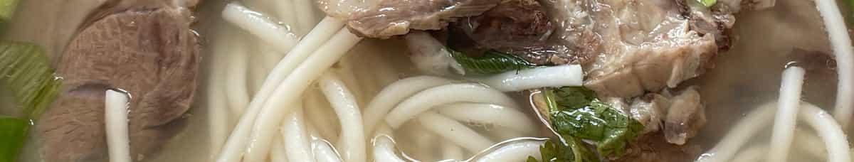 Lamb Rice Noodle Soup 羊肉汤米粉