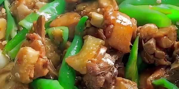 Stir Fried Chicken with Green Pepper & Ginger Rice Bowl