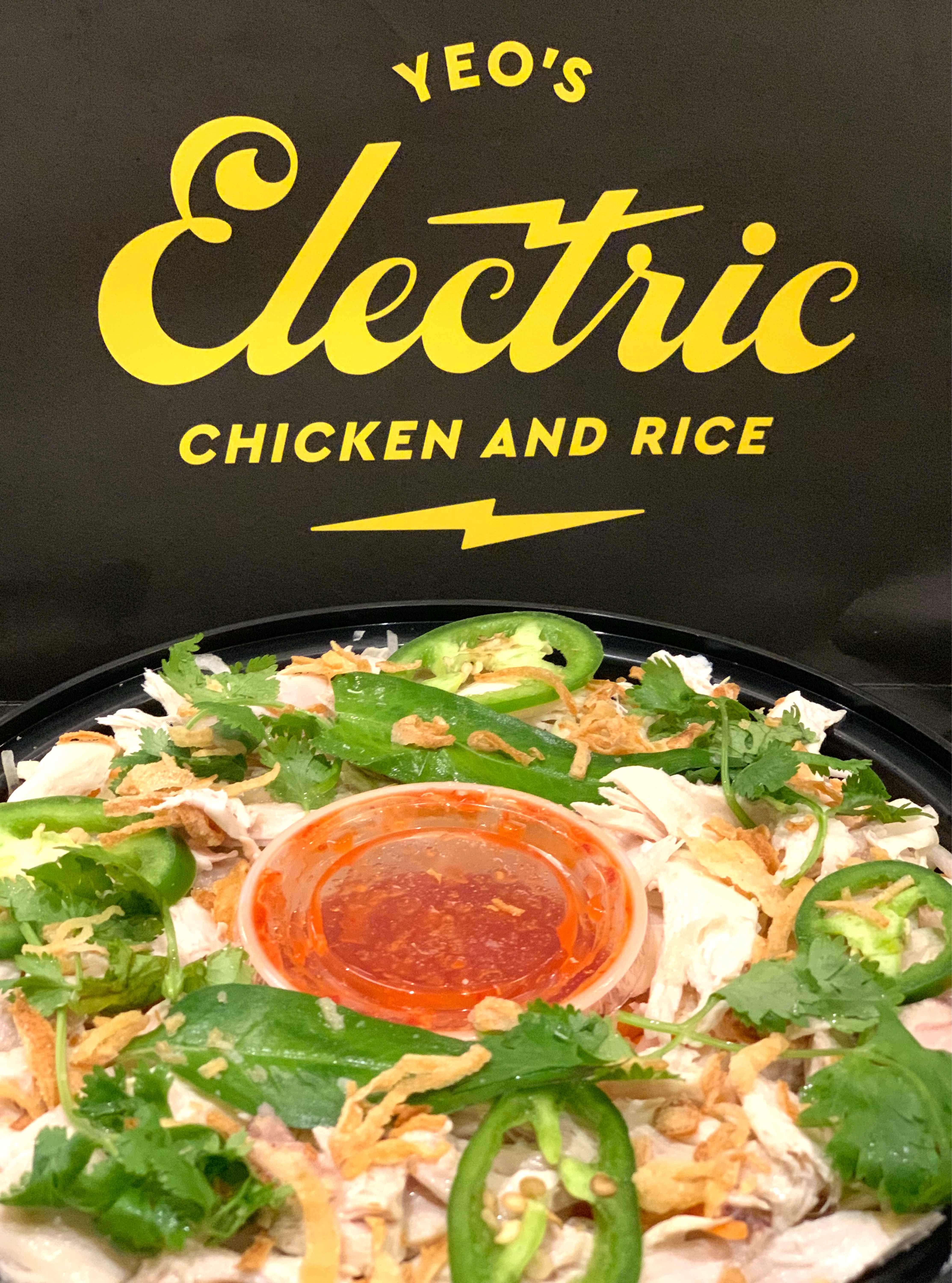 Order ELECTRIC CHICKEN RICE LLC - San Francisco, CA Menu Delivery [Menu &  Prices]