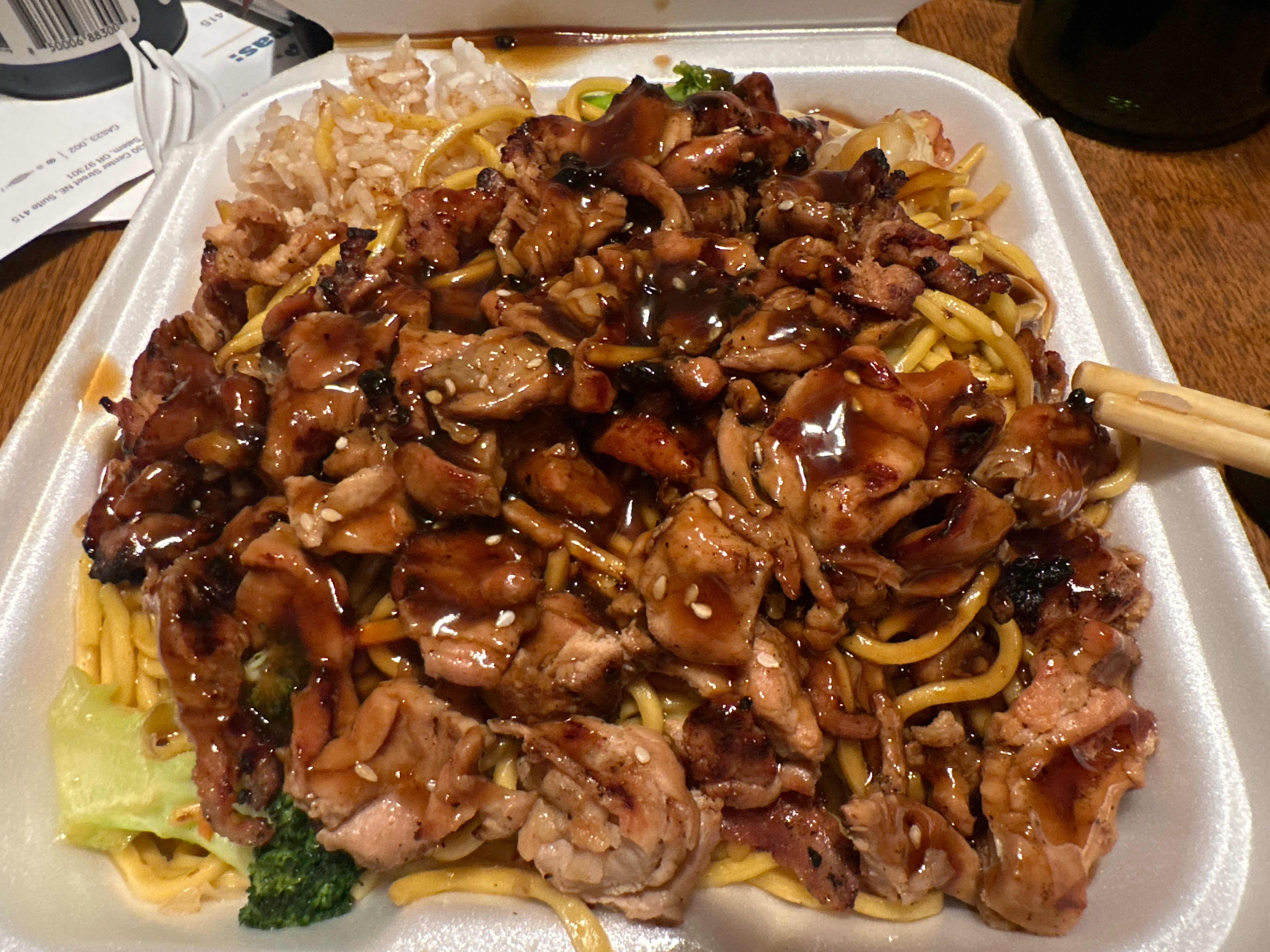 Mr Bento Teriyaki - HILLSBORO, OR 97124 (Menu & Order Online)