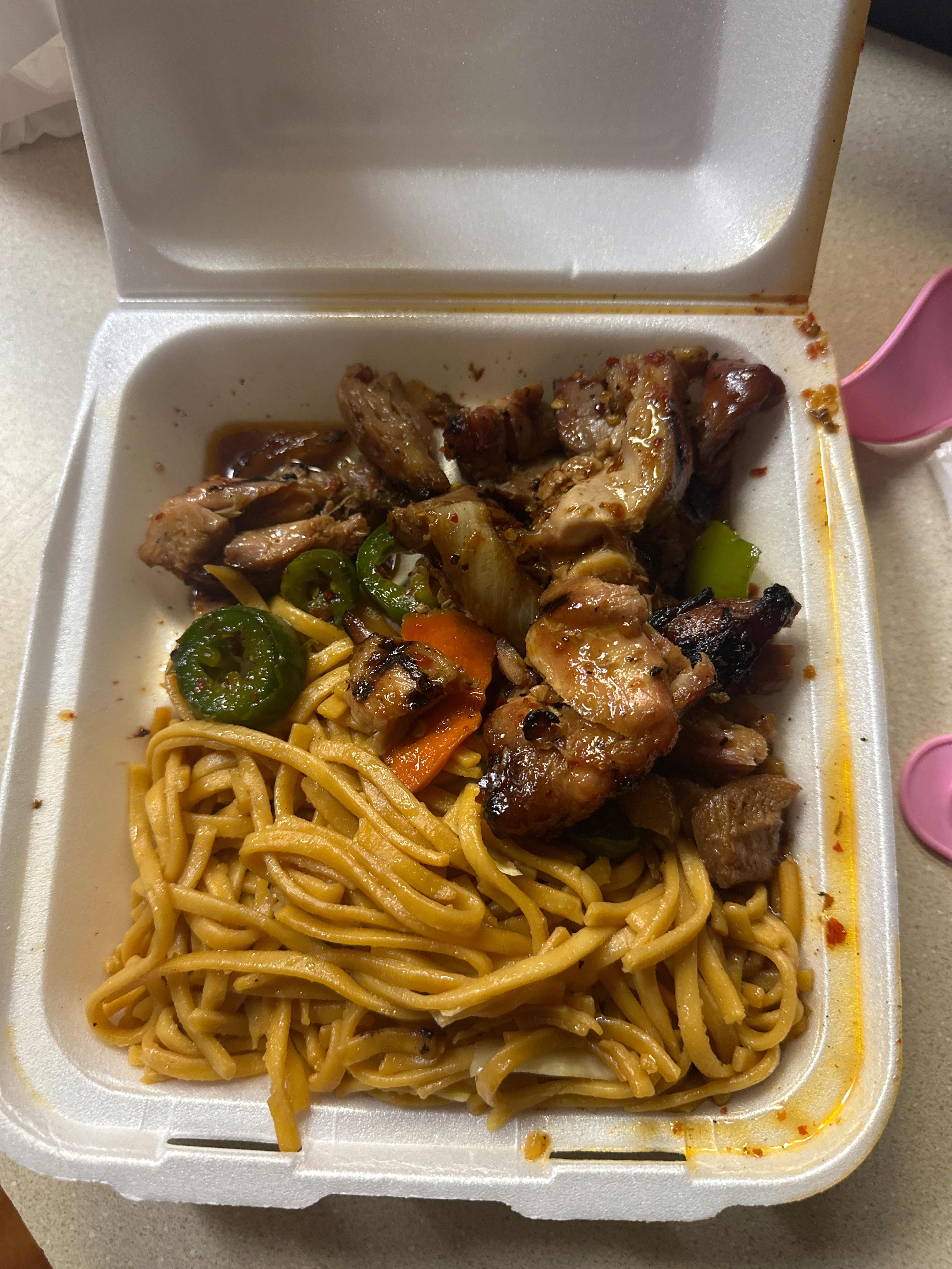 Order CHINESE GOURMET EXPRESS Beaumont TX Menu Delivery Menu