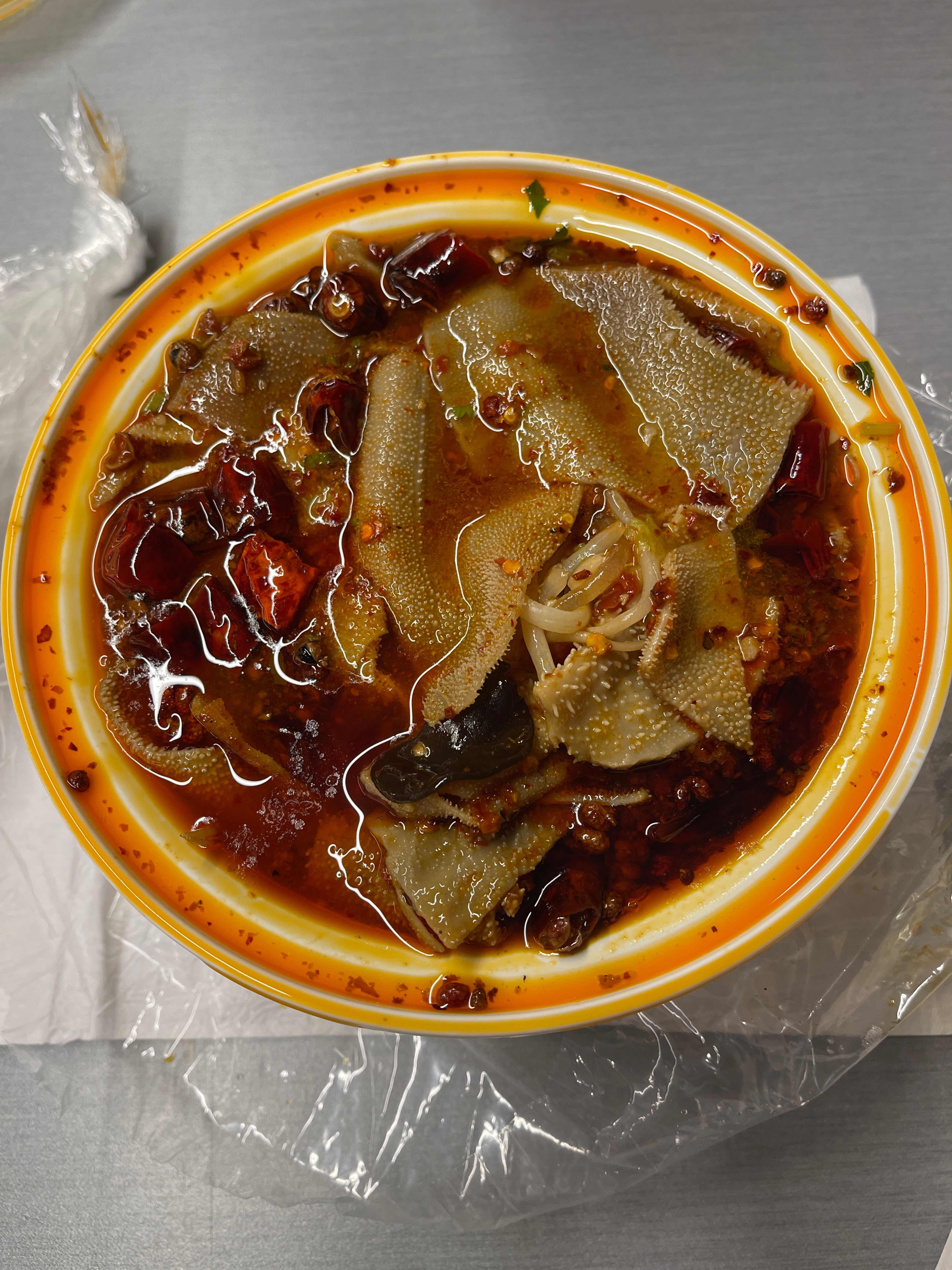 Get Chef Shuo Szechuan Style Spicy Pork Chitterlings Noodle Delivered