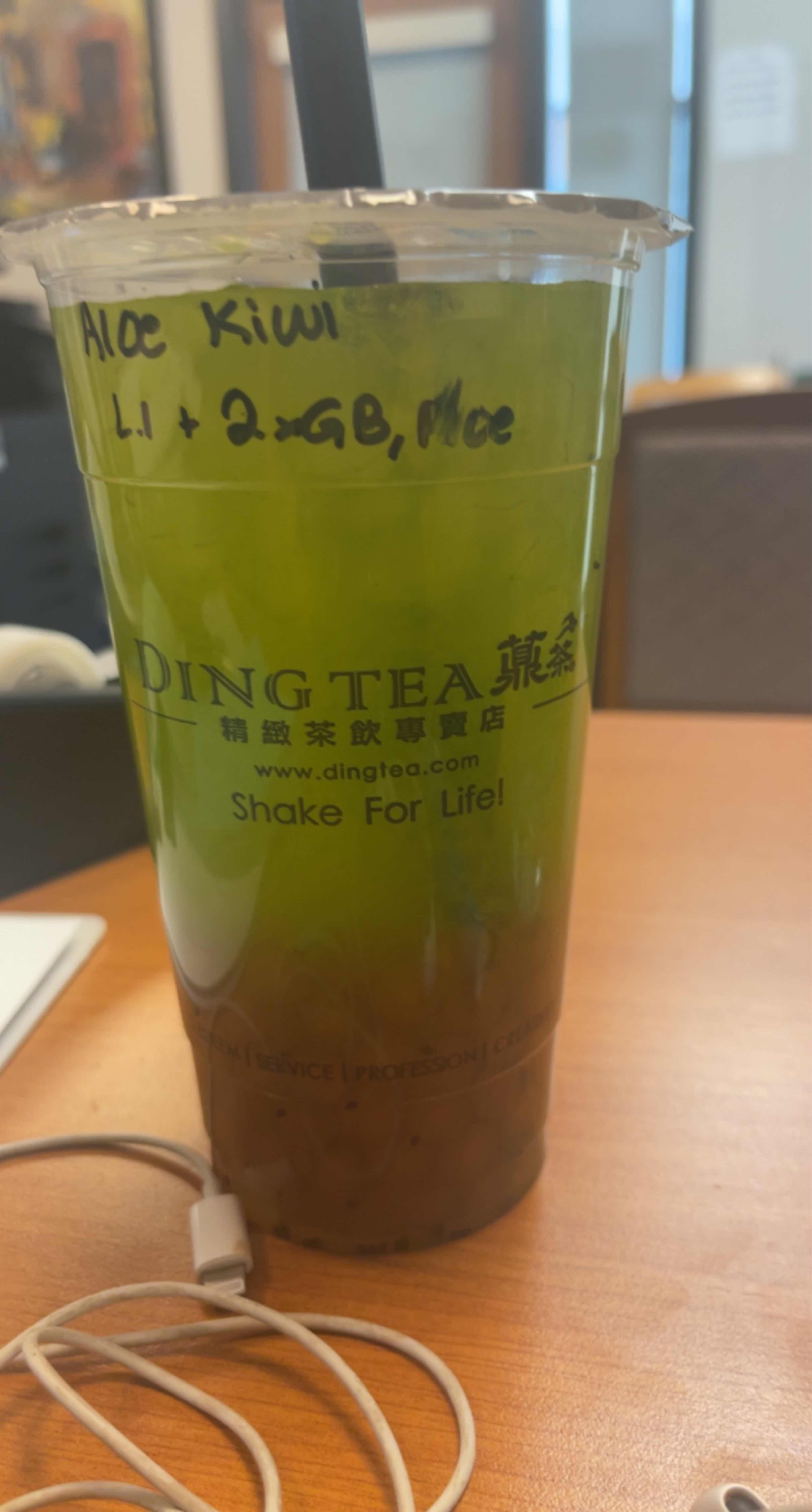 St. Paul soon home to the first Ding Tea in Minnesota – Twin Cities