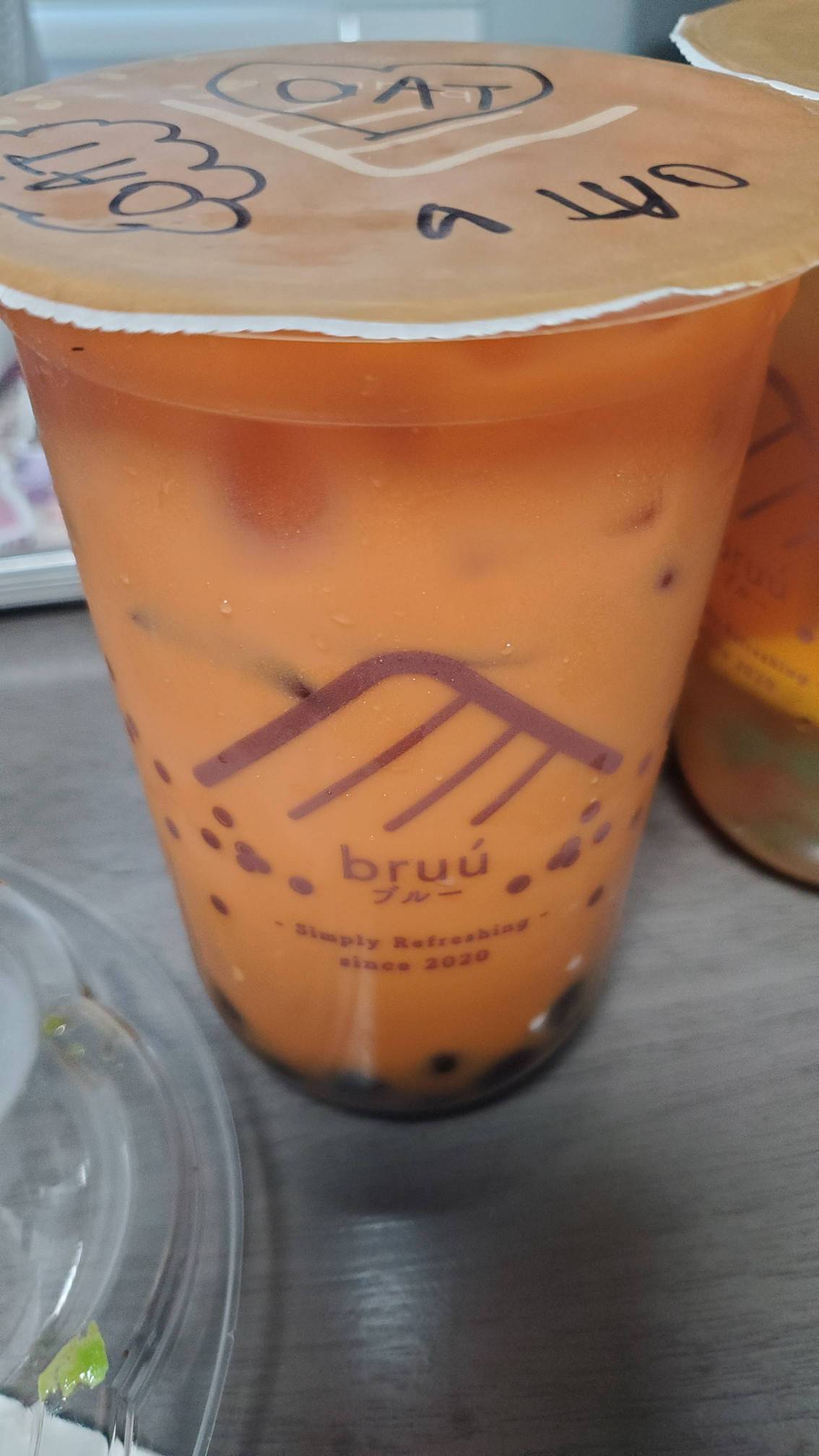 Brown sugar pearl with milk – Bruu Cafe