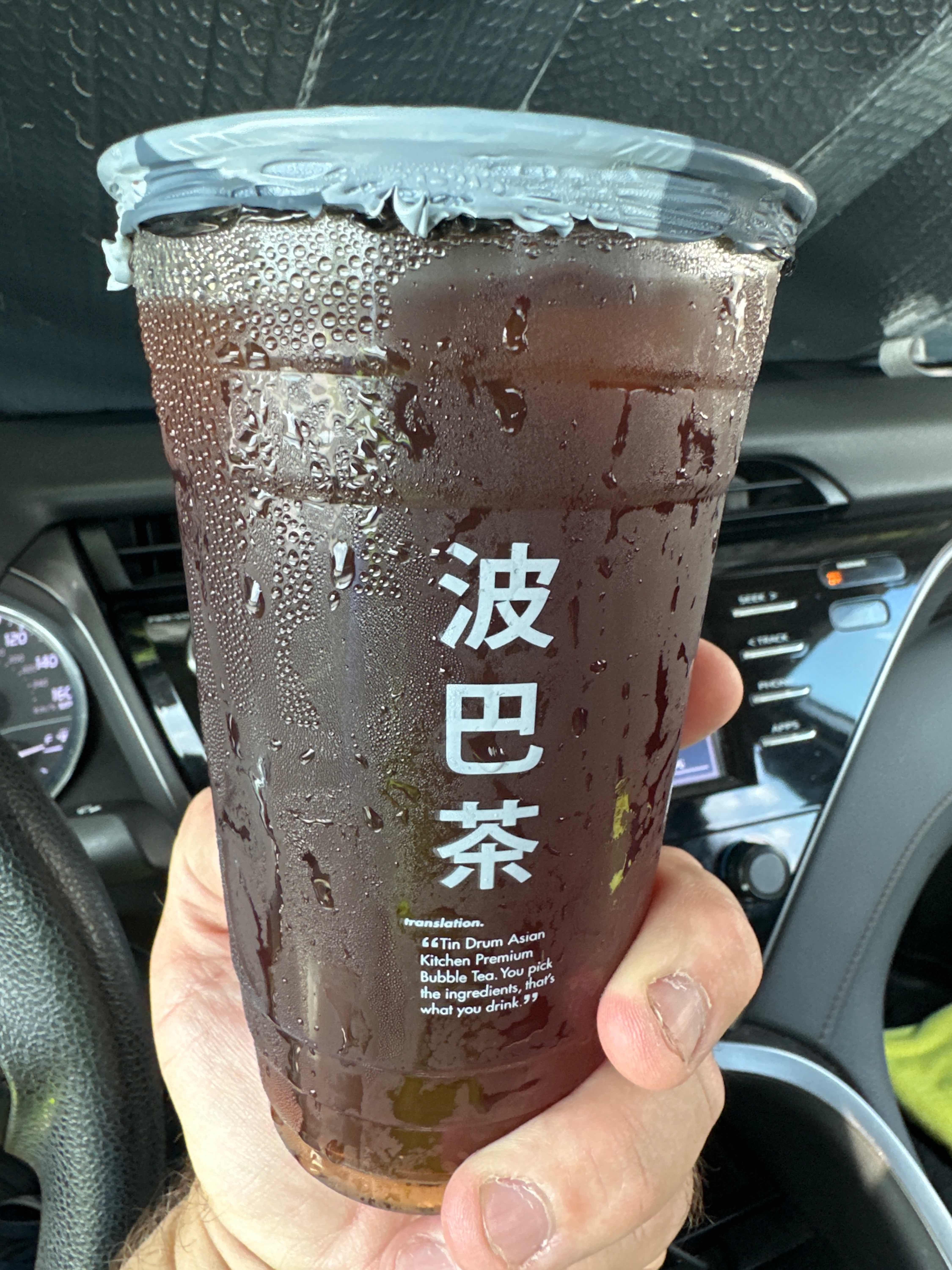 Bubble Tea - Tin Drum Asian Kitchen